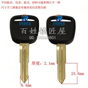 C922 铜标 三凌 右