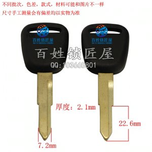 C925 铜标 单起亚 左 