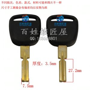 C926 铜标 老款宝马