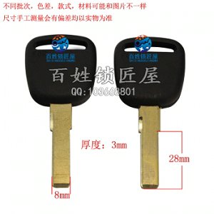 C927 铜标 帕萨特