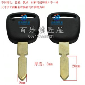 C932 铜标 奔驰王