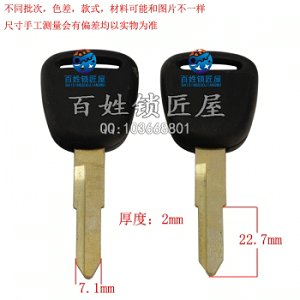 C935 铜标 单起亚 右