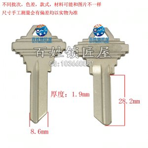 A045 SC1