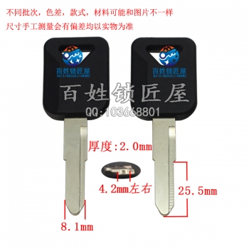 C334 胶运单槽 左