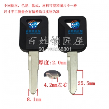 C335 胶运单槽 右