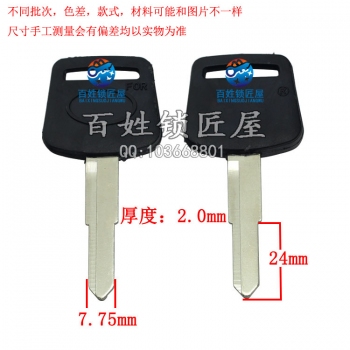C339 胶单解右