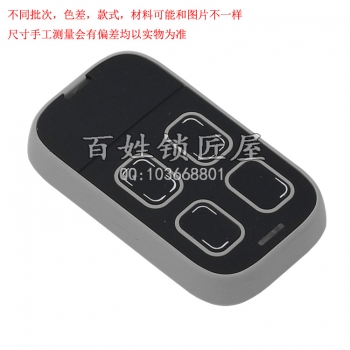 Q155 TY子机 缤纷款 灰