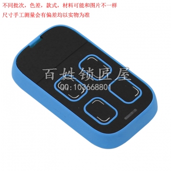 Q151 TY子机 缤纷款 蓝