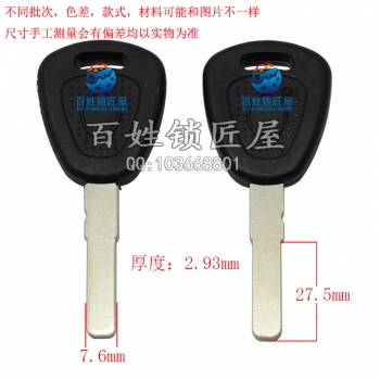 C336 胶平板红