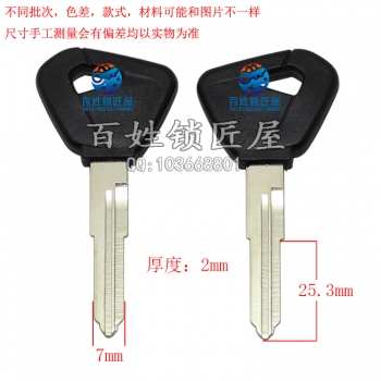 C607 胶2号豪 左