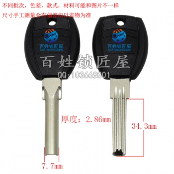 B664 畔半圆双排不带边