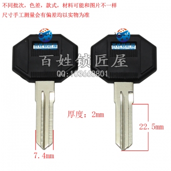 C354 合 挖机左