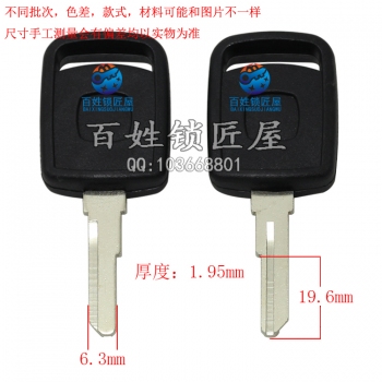 C368 胶把挖机 右 单侧开齿