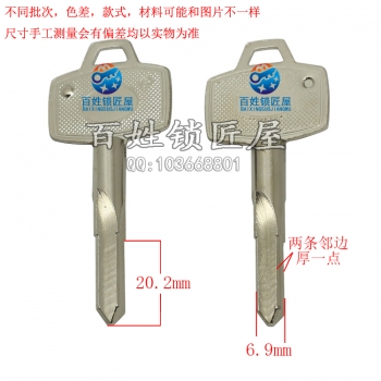 A287 加固2*2大十字