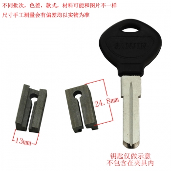 G027 三 辅助夹具
