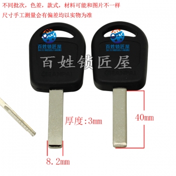 C331 胶豪平板侧面有槽