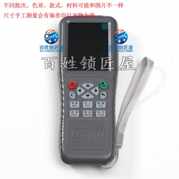 Q165 拷贝机 拷贝齐X5