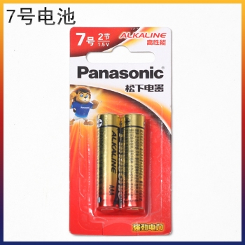 Q181 7号电池 松下一卡两粒