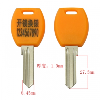 A308 胶2.0固L 可打广告