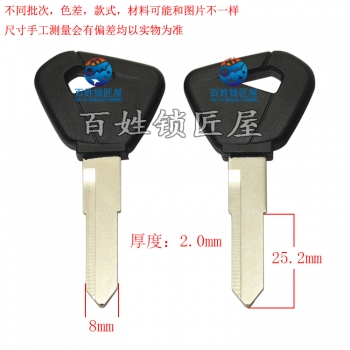 C624 胶3号豪J右