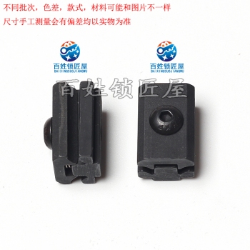G014 新月马夹具 立式机上使用