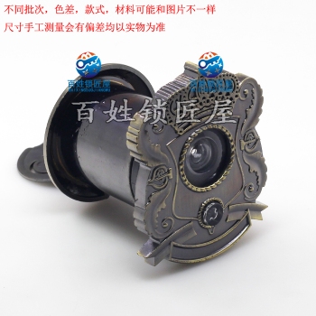 S509 门铃猫眼1/塑料/青古铜/金冠