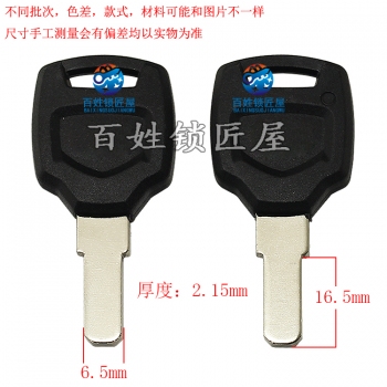 B830 胶二号平板老板桌胚