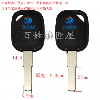 C651 台L方柄电动车平板胚